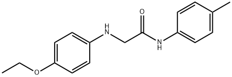 2-[(4-ethoxyphenyl)amino]-N-(4-methylphenyl)acetamide Structure