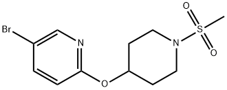 2-((1-(methanesulfonyl)piperidin-4-yl)oxy)-5-bromopyridine Structure