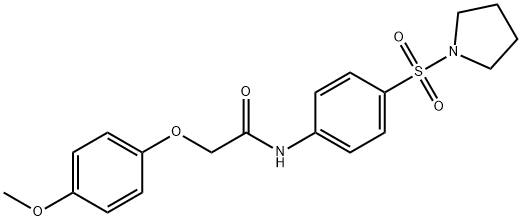 2-(4-methoxyphenoxy)-N-[4-(1-pyrrolidinylsulfonyl)phenyl]acetamide 结构式