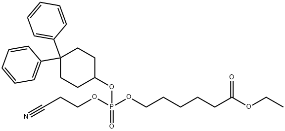 6-[(2-シアノエトキシ)(4,4-ジフェニルシクロヘキシルオキシ)ホスホリルオキシ]ヘキサン酸エチル 化学構造式