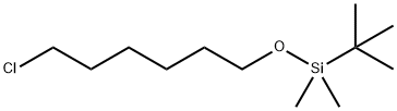 1-(tert-butyldimethylsiloxy)-6-chlorohexane