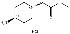 TRANS-2-(4-氨基环己基)乙酸甲酯盐酸盐,76308-25-3,结构式