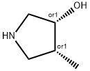 (3R,4R)-4-methylpyrrolidin-3-ol Struktur