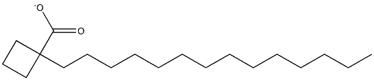 Trimethylene mono palmitate|三聚甘油单棕榈酸酯