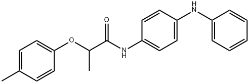 N-(4-anilinophenyl)-2-(4-methylphenoxy)propanamide Structure