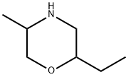 2-ethyl-5-methylmorpholine Structure