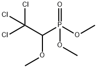 Phosphonic acid, (2,2,2-trichloro-1-methoxyethyl)-, dimethyl ester (7CI,8CI,9CI) 结构式