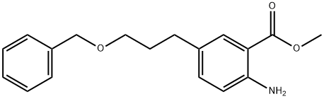 Methyl 2- amino- 5- [3- (benzyloxy) propyl] benzoate 结构式