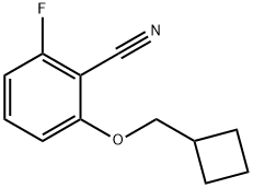 2-(环丁基甲氧基)-6-氟苯腈, 872180-52-4, 结构式