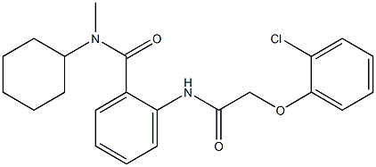2-{[2-(2-chlorophenoxy)acetyl]amino}-N-cyclohexyl-N-methylbenzamide,875188-56-0,结构式