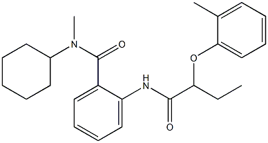 N-cyclohexyl-N-methyl-2-{[2-(2-methylphenoxy)butanoyl]amino}benzamide 化学構造式