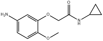 2-(5-amino-2-methoxyphenoxy)-N-cyclopropylacetamide, 953746-58-2, 结构式