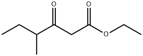 에틸4-메틸-3-옥소헥사노에이트
