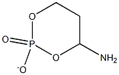 氨基三甲叉磷酸, , 结构式