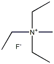 甲基三乙基氟化铵