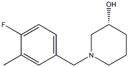 (3R)-1-(4-fluoro-3-methylbenzyl)piperidin-3-ol 化学構造式