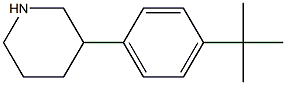 3-(4-tert-butylphenyl)piperidine|3-(4-tert-butylphenyl)piperidine