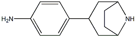 4-(8-azabicyclo[3.2.1]oct-3-yl)aniline