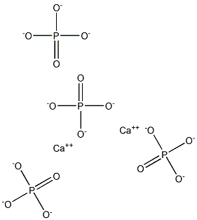 DICALCIUM PHOSPHATE FOOD GRADE