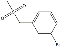 3-BROMOBENZYLMETHYLSULFONE 97% Structure