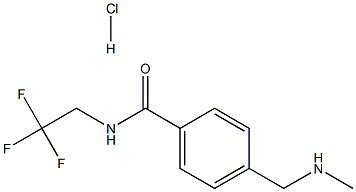 4-[(METHYLAMINO)METHYL]-N-(2,2,2-TRIFLUOROETHYL)BENZAMIDE HYDROCHLORIDE 化学構造式