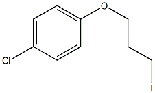 1-(4-CHLOROPHENOXY)-3-IODOPROPANE 33% SOLUTION IN TOLUENE 结构式