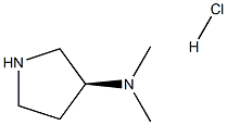  (S) -3-Dimethylaminopyrrolidine HCl