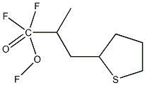 1,1,1-Trifluoro-2-(Tetrahydrothienylmethyl)-Propionic Acid|