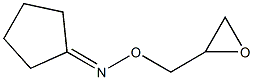 CYCLOPENTANONE O-OXIRANYLMETHYL-OXIME Structure