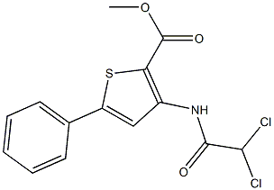 methyl 3-[(2,2-dichloroacetyl)amino]-5-phenylthiophene-2-carboxylate,,结构式