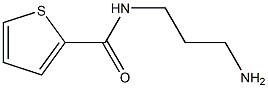 N2-(3-aminopropyl)thiophene-2-carboxamide