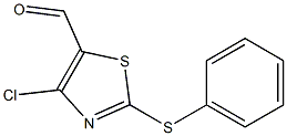 4-chloro-2-(phenylthio)-1,3-thiazole-5-carbaldehyde 结构式