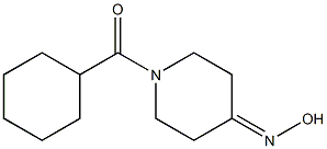 1-(cyclohexylcarbonyl)piperidin-4-one oxime 化学構造式