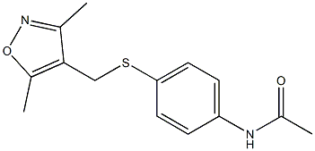 N-(4-{[(3,5-dimethyl-4-isoxazolyl)methyl]sulfanyl}phenyl)acetamide 结构式