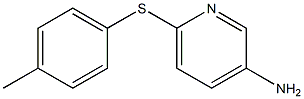  6-[(4-methylphenyl)thio]pyridin-3-amine