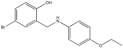 4-bromo-2-[(4-ethoxyanilino)methyl]benzenol 化学構造式