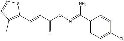 O1-[3-(3-methyl-2-thienyl)acryloyl]-4-chlorobenzene-1-carbohydroximamide Structure