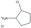 2-chlorocyclopentanaminium chloride 结构式