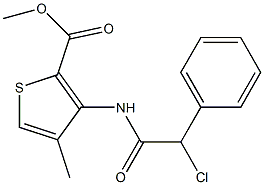 methyl 3-[(2-chloro-2-phenylacetyl)amino]-4-methyl-2-thiophenecarboxylate Structure