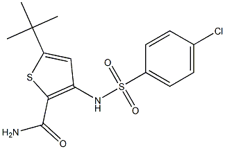 5-(tert-butyl)-3-{[(4-chlorophenyl)sulfonyl]amino}thiophene-2-carboxamide 结构式