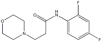 N1-(2,4-difluorophenyl)-3-morpholinopropanamide Struktur
