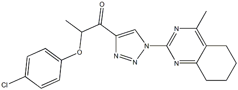 2-(4-chlorophenoxy)-1-[1-(4-methyl-5,6,7,8-tetrahydro-2-quinazolinyl)-1H-1,2,3-triazol-4-yl]-1-propanone 结构式