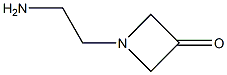 1-(2-aminoethyl)azetidin-3-one,,结构式