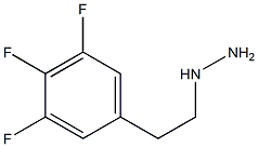 1-(3,4,5-trifluorophenethyl)hydrazine 化学構造式
