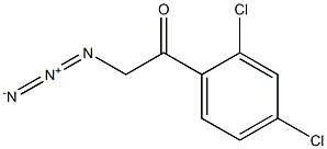 2-azido-1-(2,4-dichlorophenyl)ethanone 化学構造式