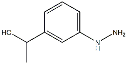  3-(1-hydroxyethyl)phenylhydrazine