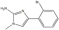 4-(2-bromophenyl)-1-methyl-1H-imidazol-2-amine,,结构式
