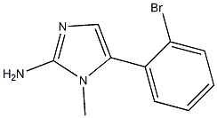 5-(2-BROMO-PHENYL)-1-METHYL-1H-IMIDAZOL-2-YLAMINE 化学構造式