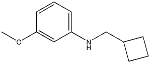 N-(cyclobutylmethyl)-3-methoxybenzenamine,,结构式