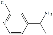 1-(2-chloropyridin-4-yl)ethanamine 结构式